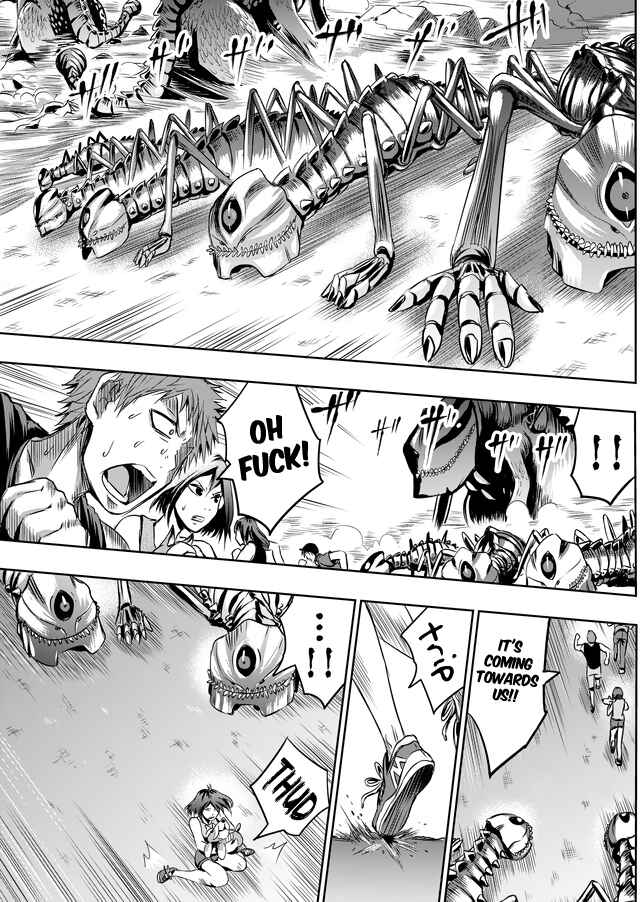 Page 13 Chapter 14 Tokyo Doragon Naito