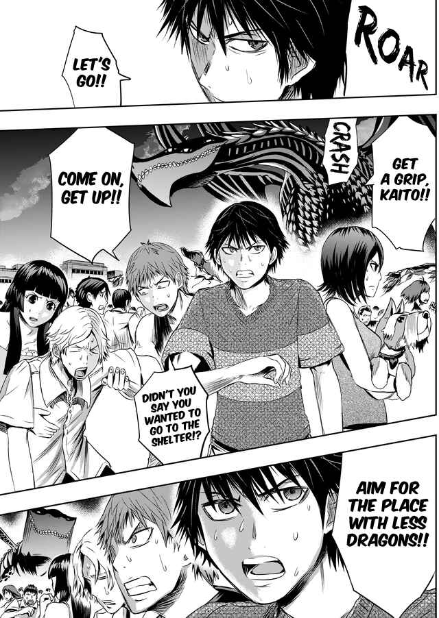Page 9 Chapter 14 Tokyo Doragon Naito