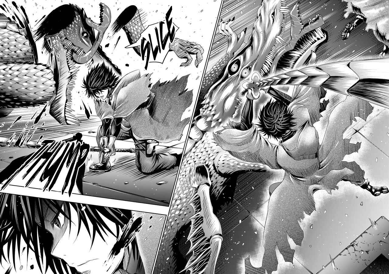 Page 17 Chapter 45 Tokyo Doragon Naito