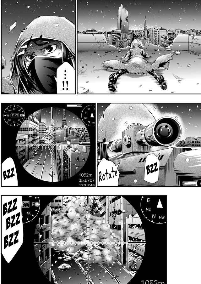 Page 4 Chapter 45 Tokyo Doragon Naito