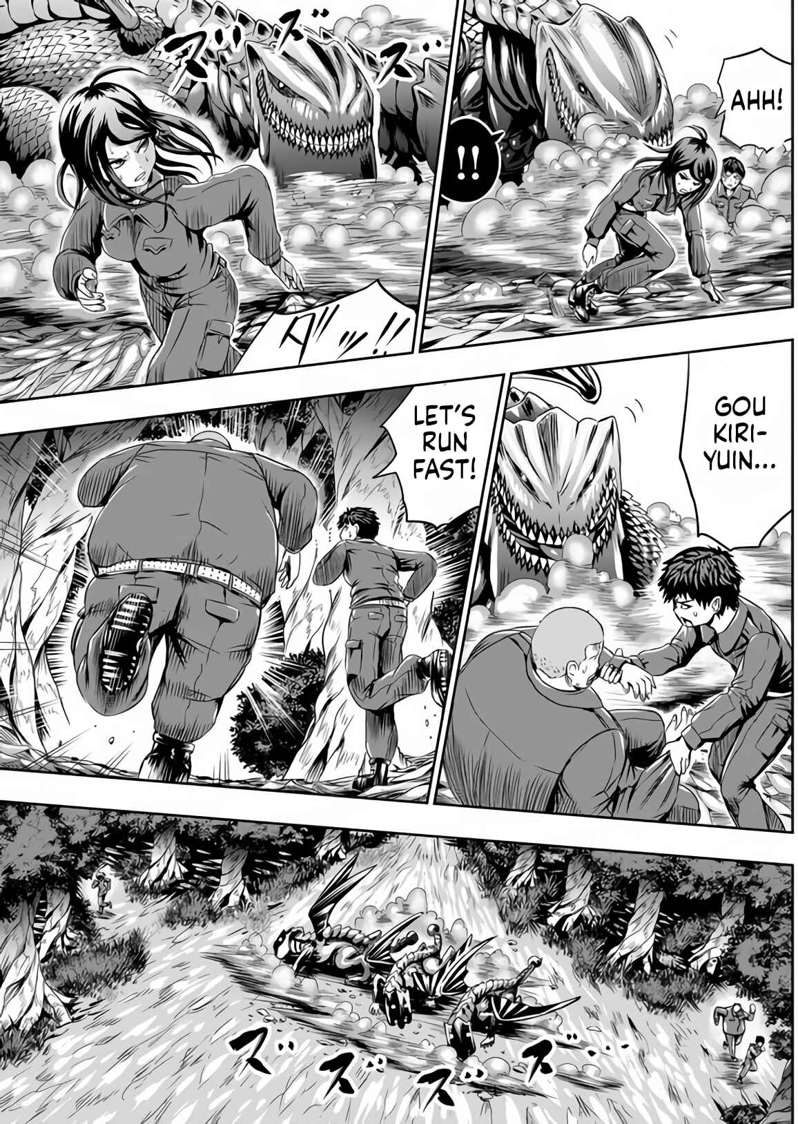Page 12 Chapter 50 Tokyo Doragon Naito