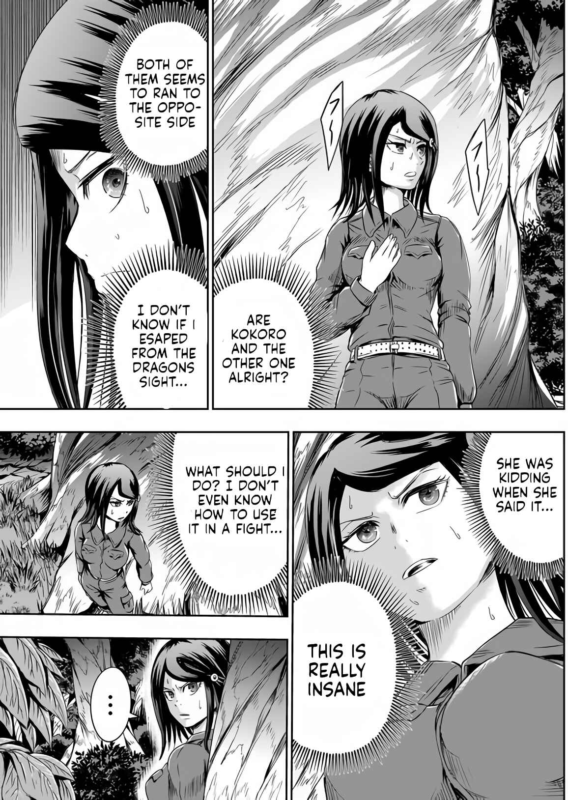 Page 14 Chapter 50 Tokyo Doragon Naito