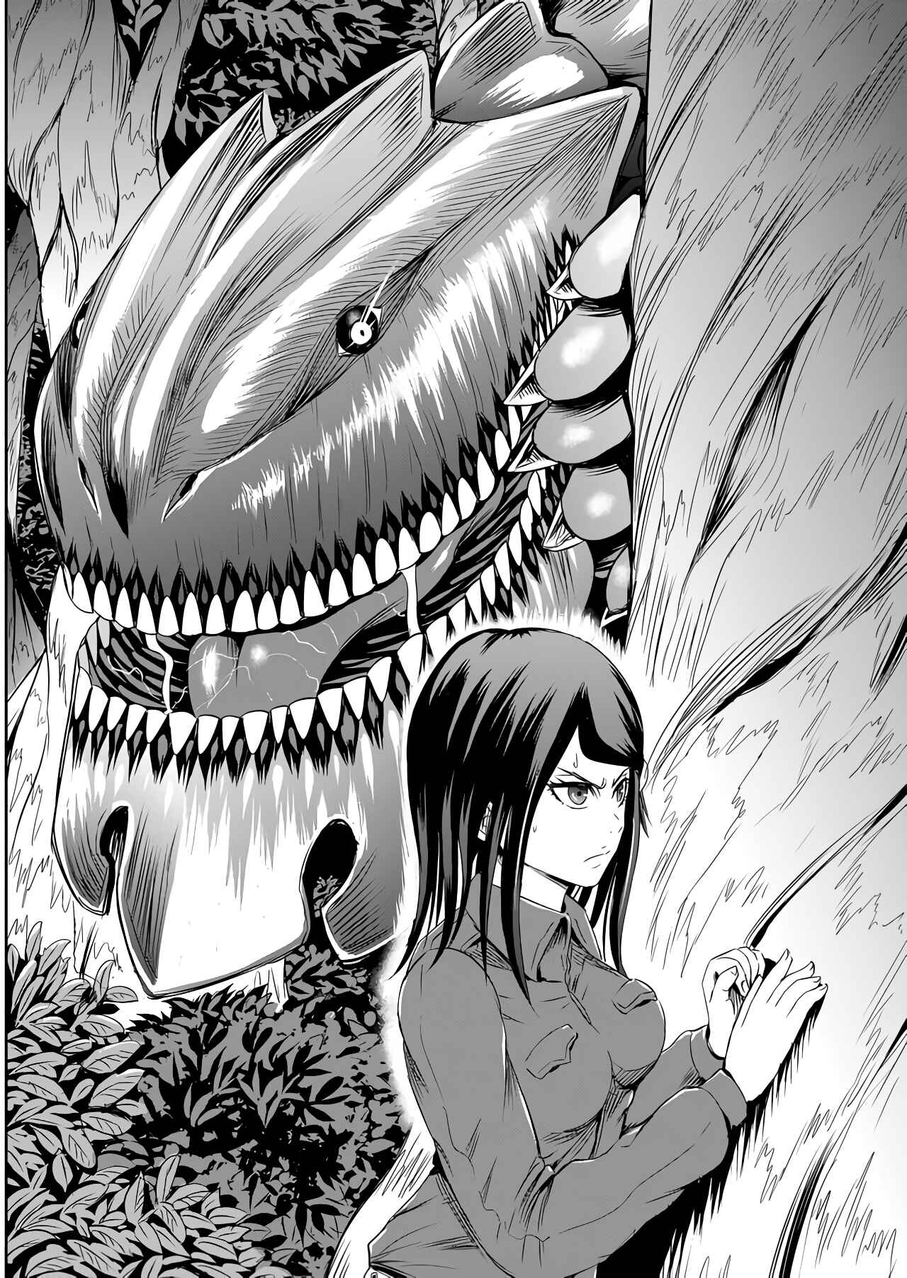 Page 17 Chapter 50 Tokyo Doragon Naito