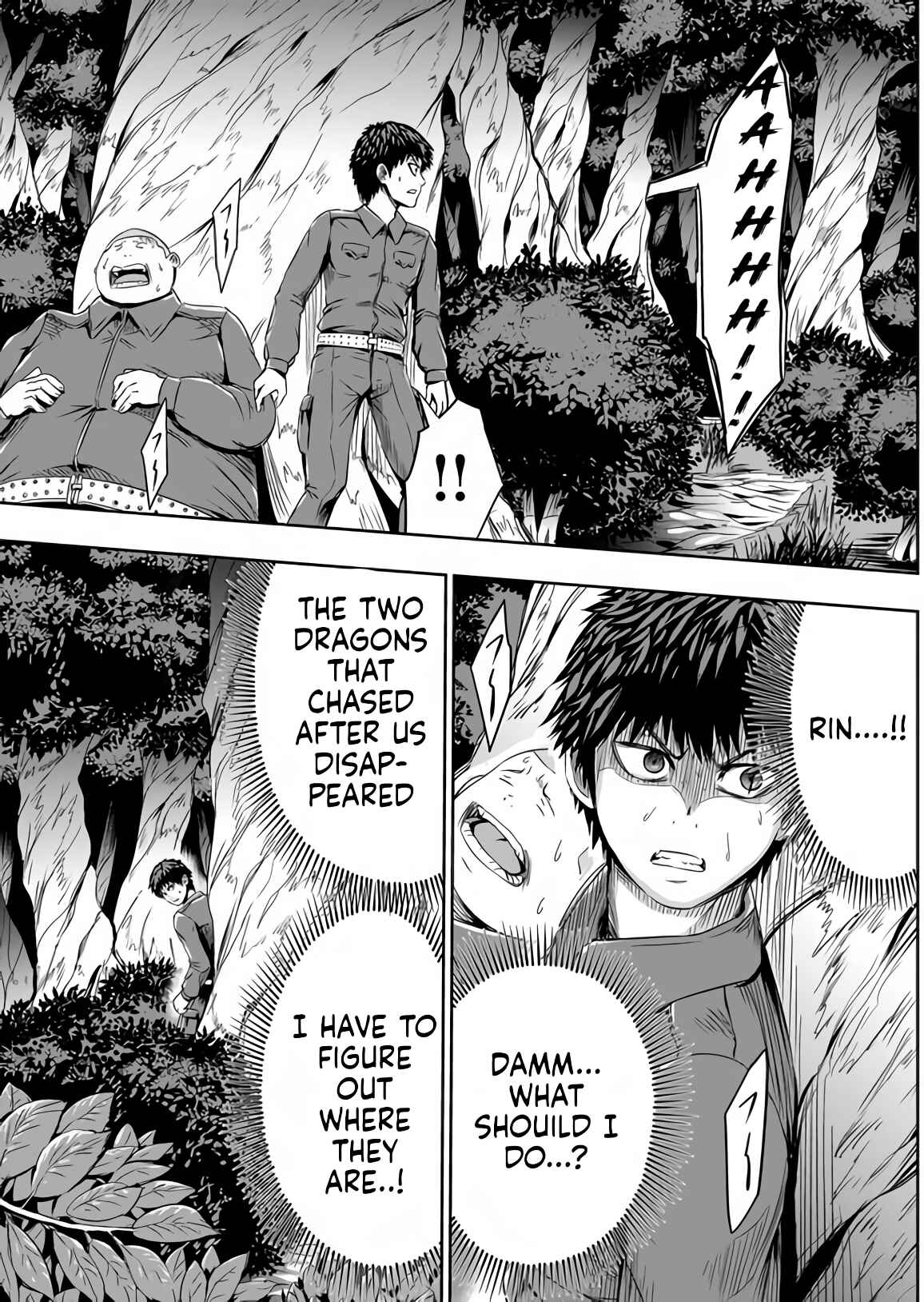 Page 18 Chapter 50 Tokyo Doragon Naito
