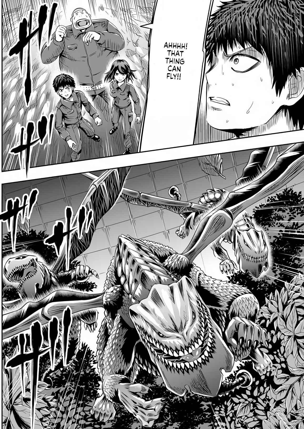 Page 7 Chapter 50 Tokyo Doragon Naito