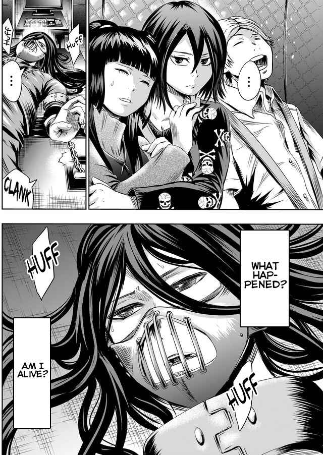 Page 13 Chapter 44 Tokyo Doragon Naito