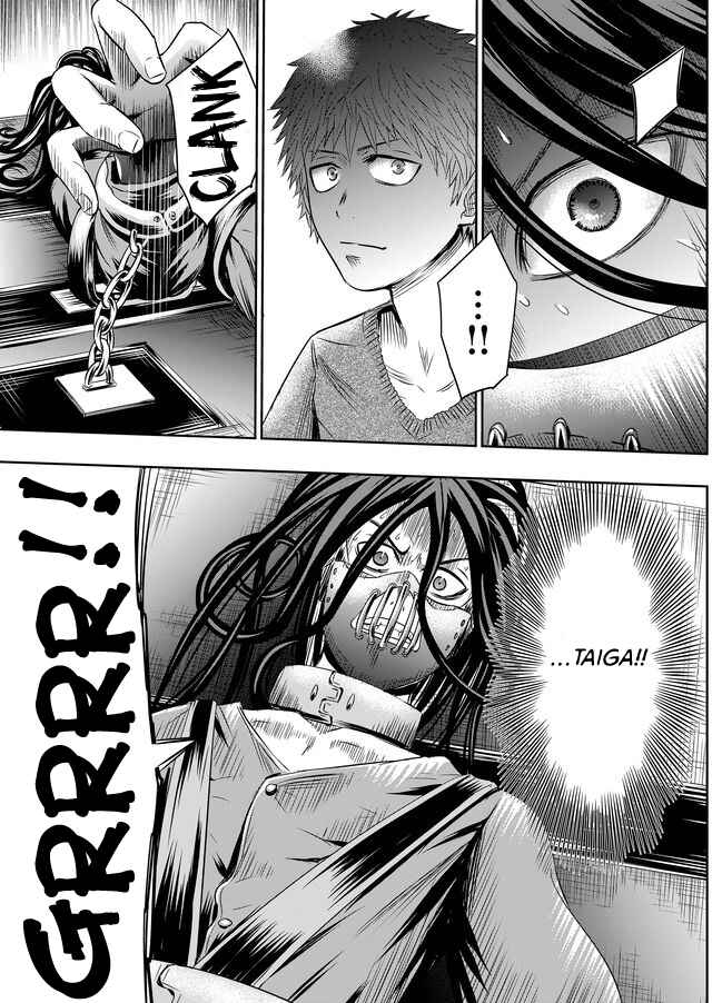 Page 14 Chapter 44 Tokyo Doragon Naito