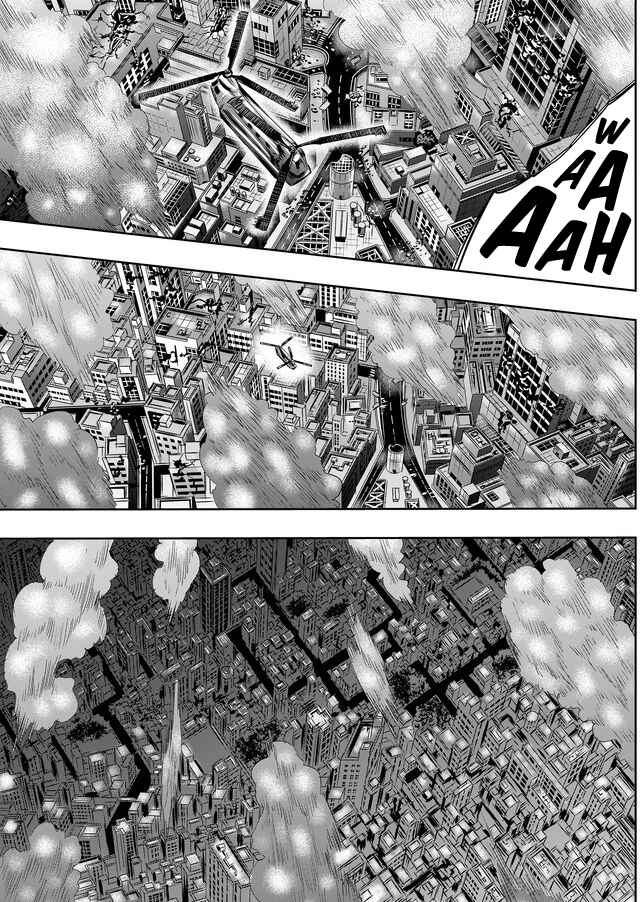 Page 16 Chapter 44 Tokyo Doragon Naito