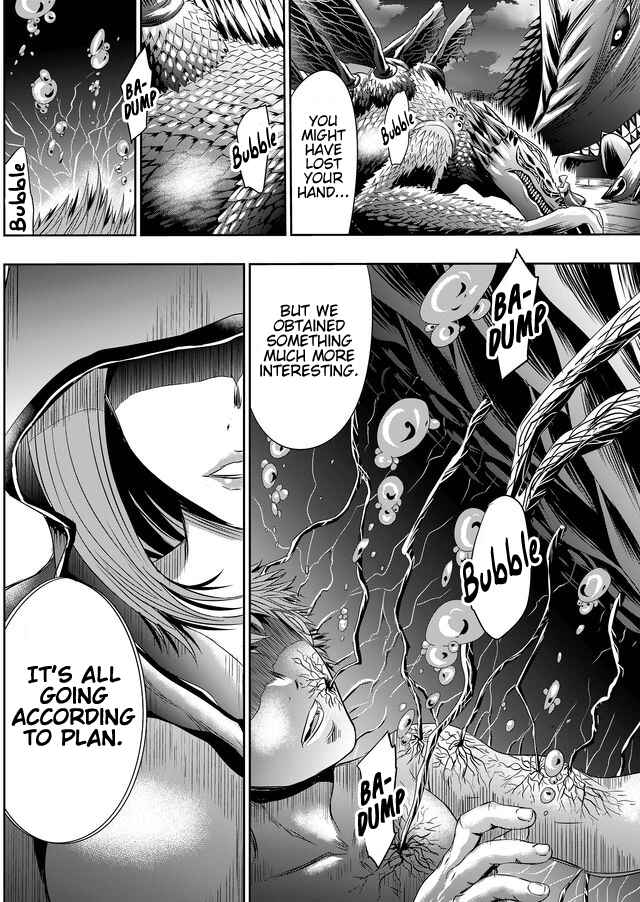 Page 5 Chapter 44 Tokyo Doragon Naito