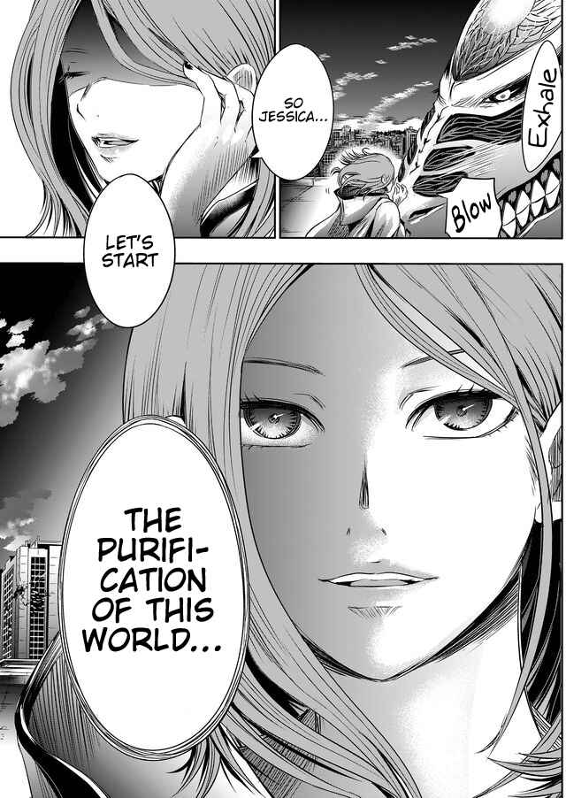 Page 6 Chapter 44 Tokyo Doragon Naito