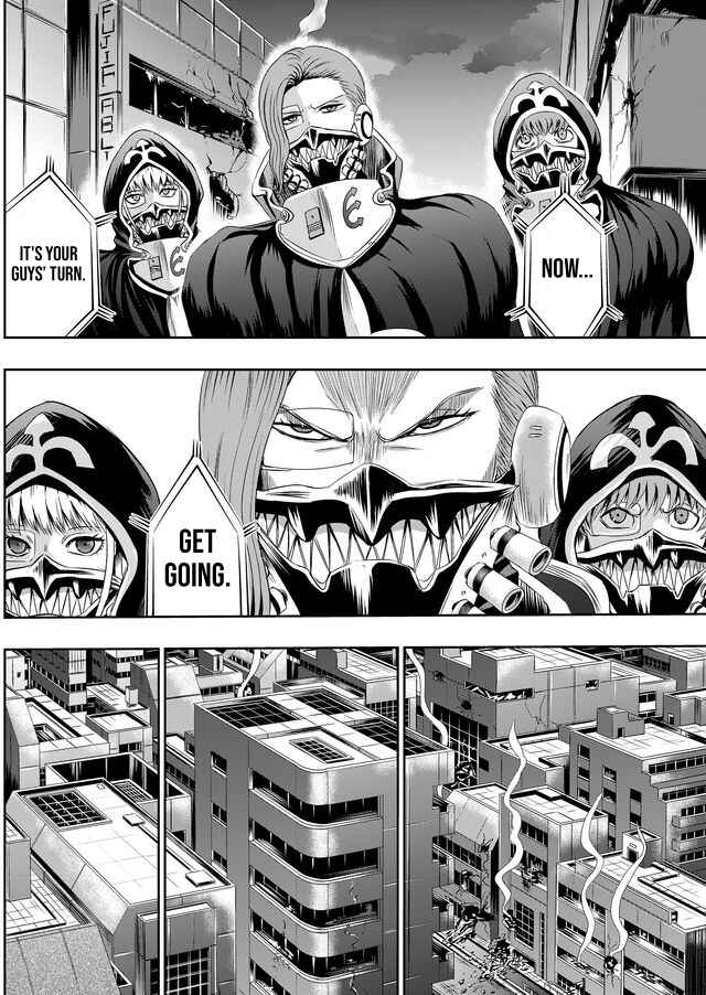 Page 12 Chapter 21 Tokyo Doragon Naito