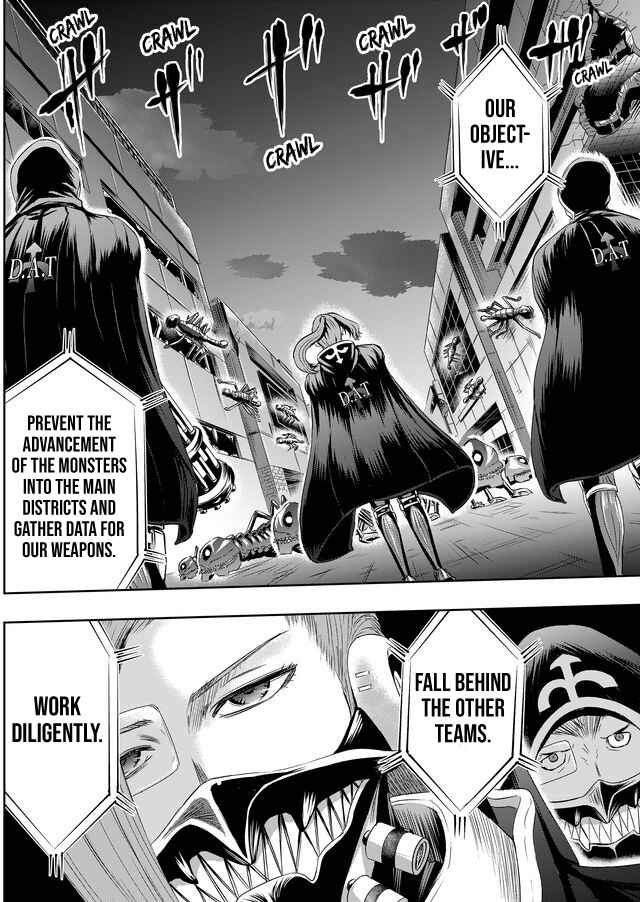 Page 3 Chapter 21 Tokyo Doragon Naito