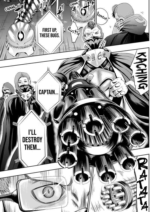 Page 4 Chapter 21 Tokyo Doragon Naito