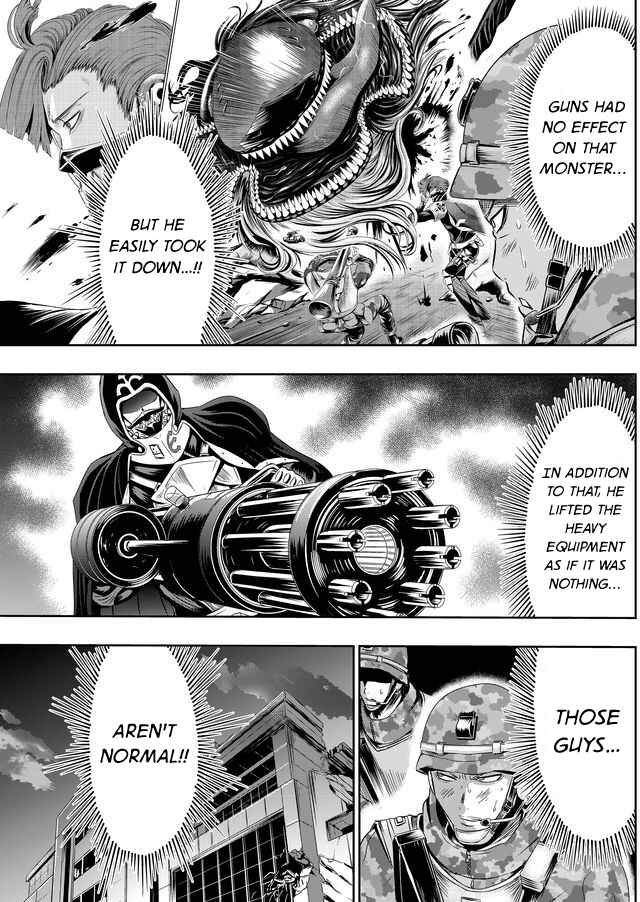 Page 7 Chapter 21 Tokyo Doragon Naito