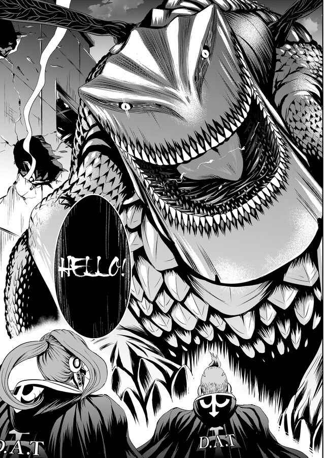Page 9 Chapter 21 Tokyo Doragon Naito