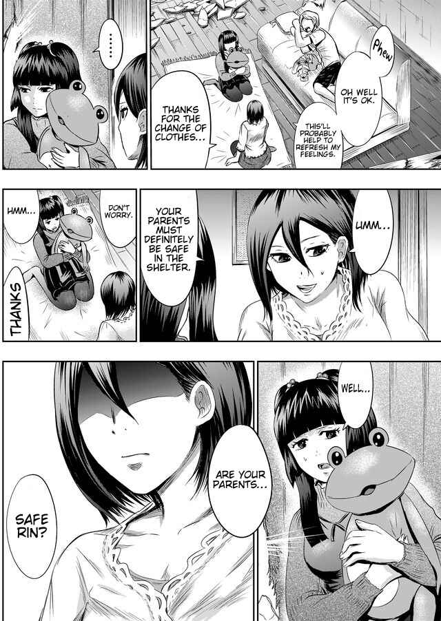 Page 13 Chapter 24 Tokyo Doragon Naito