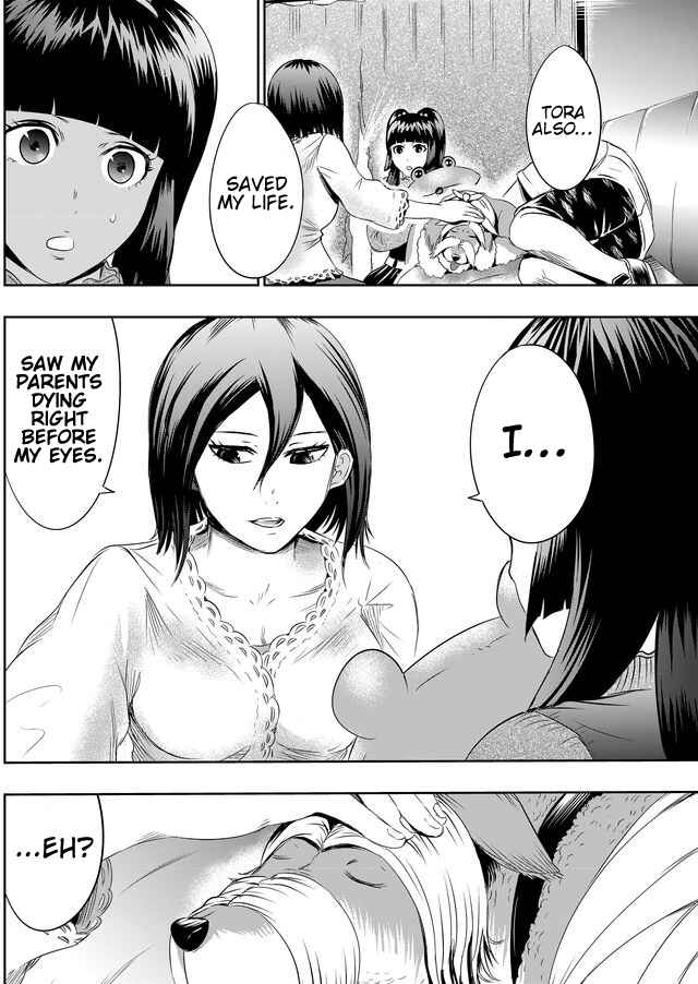Page 15 Chapter 24 Tokyo Doragon Naito