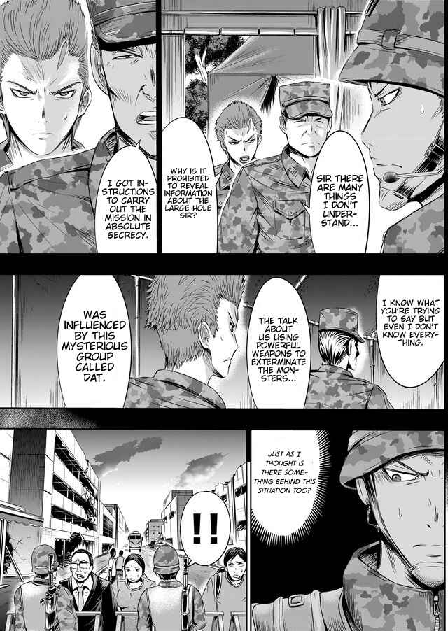 Page 4 Chapter 24 Tokyo Doragon Naito