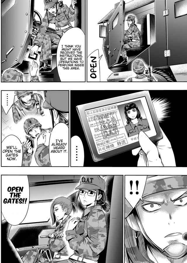 Page 7 Chapter 24 Tokyo Doragon Naito