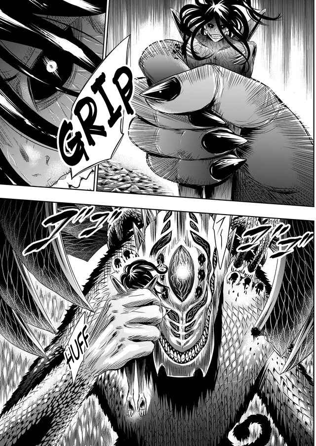 Page 15 Chapter 39 Tokyo Doragon Naito