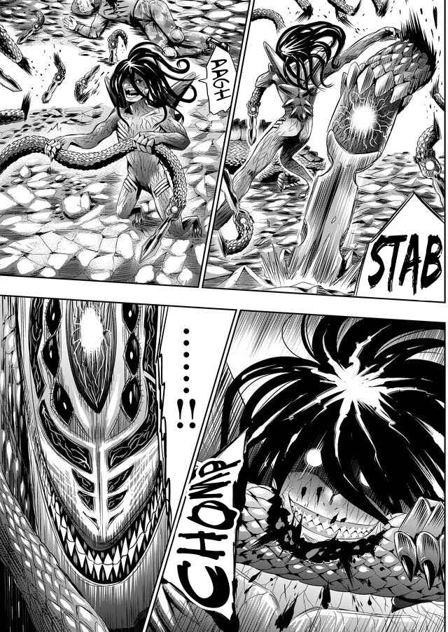 Page 7 Chapter 39 Tokyo Doragon Naito