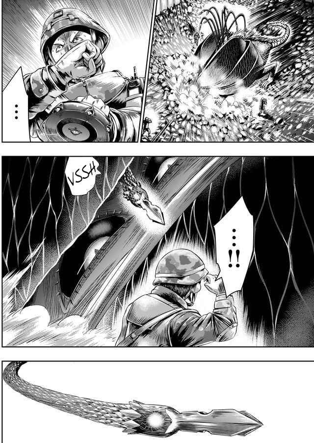 Page 11 Chapter 35 Tokyo Doragon Naito