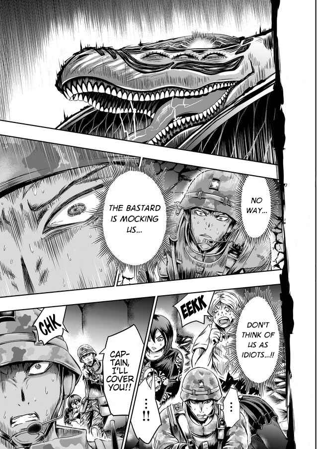 Page 14 Chapter 35 Tokyo Doragon Naito