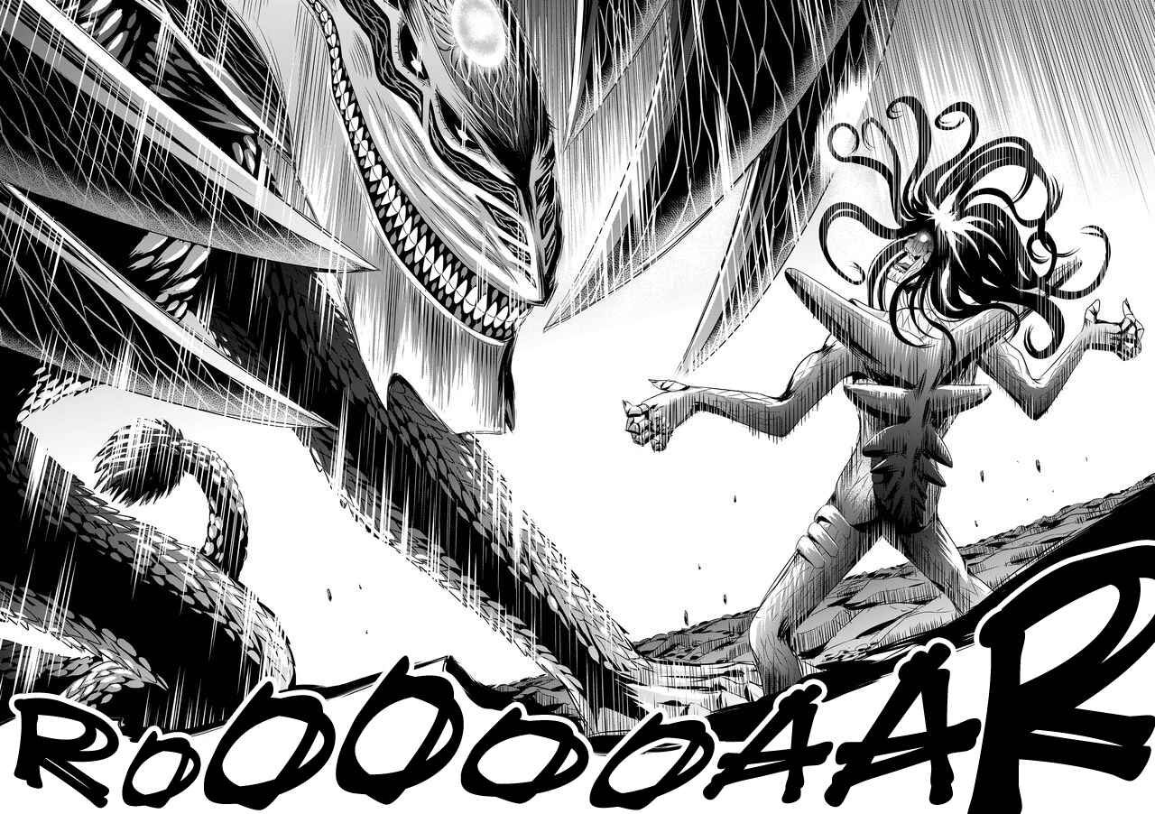 Page 16 Chapter 38 Tokyo Doragon Naito