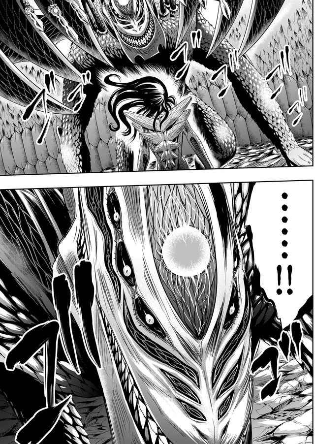 Page 9 Chapter 38 Tokyo Doragon Naito