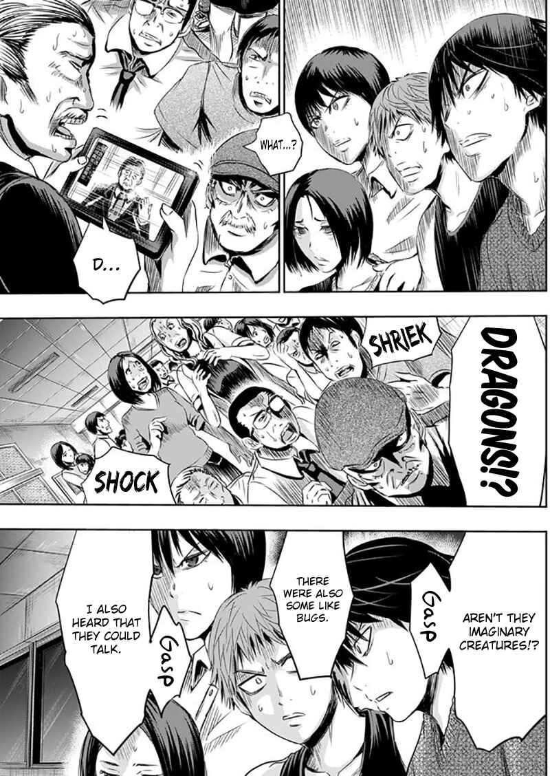 Page 10 Chapter 8 Tokyo Doragon Naito