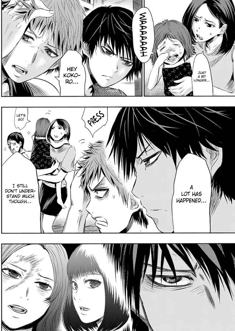 Page 13 Chapter 8 Tokyo Doragon Naito