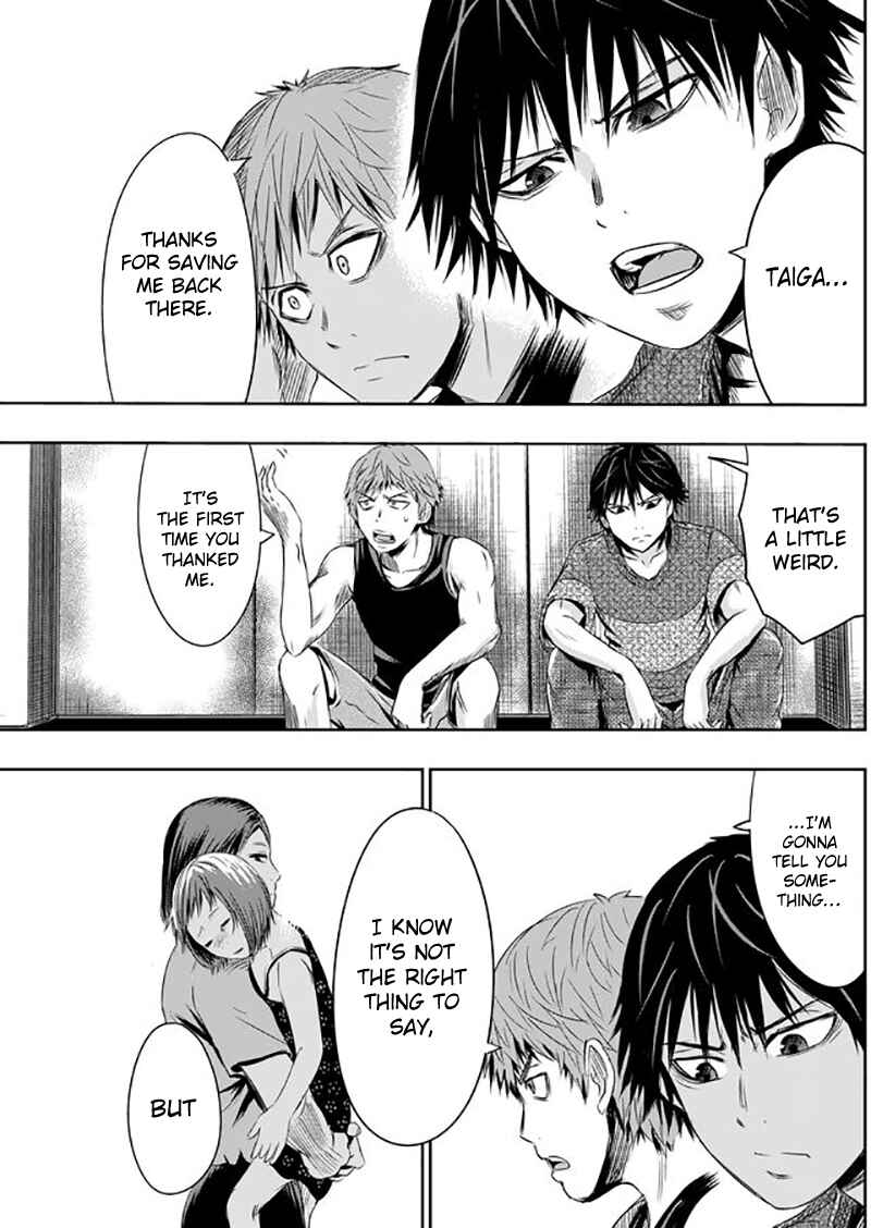 Page 14 Chapter 8 Tokyo Doragon Naito