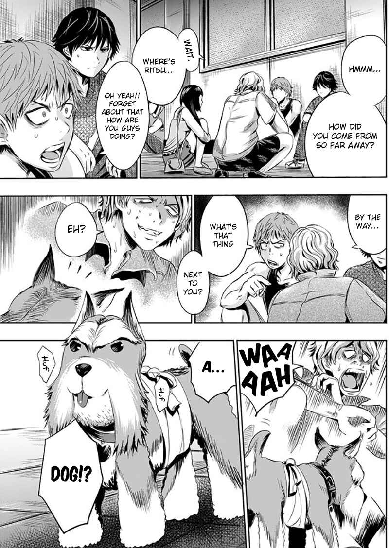 Page 18 Chapter 8 Tokyo Doragon Naito