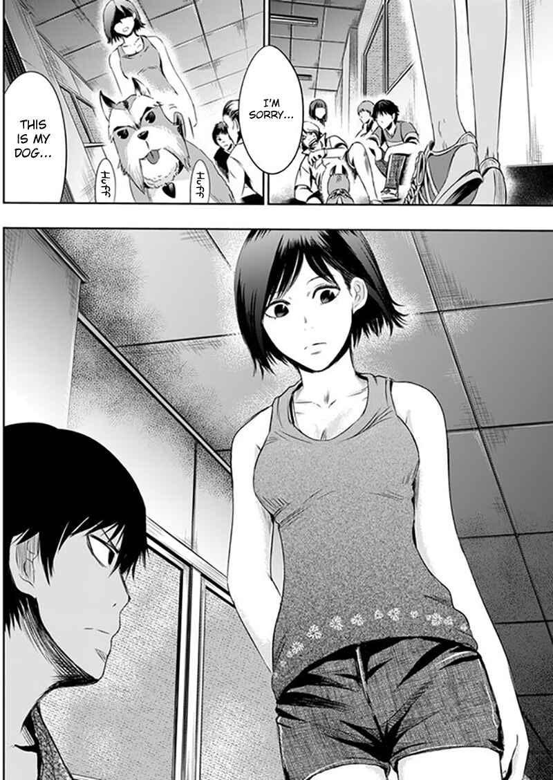 Page 19 Chapter 8 Tokyo Doragon Naito