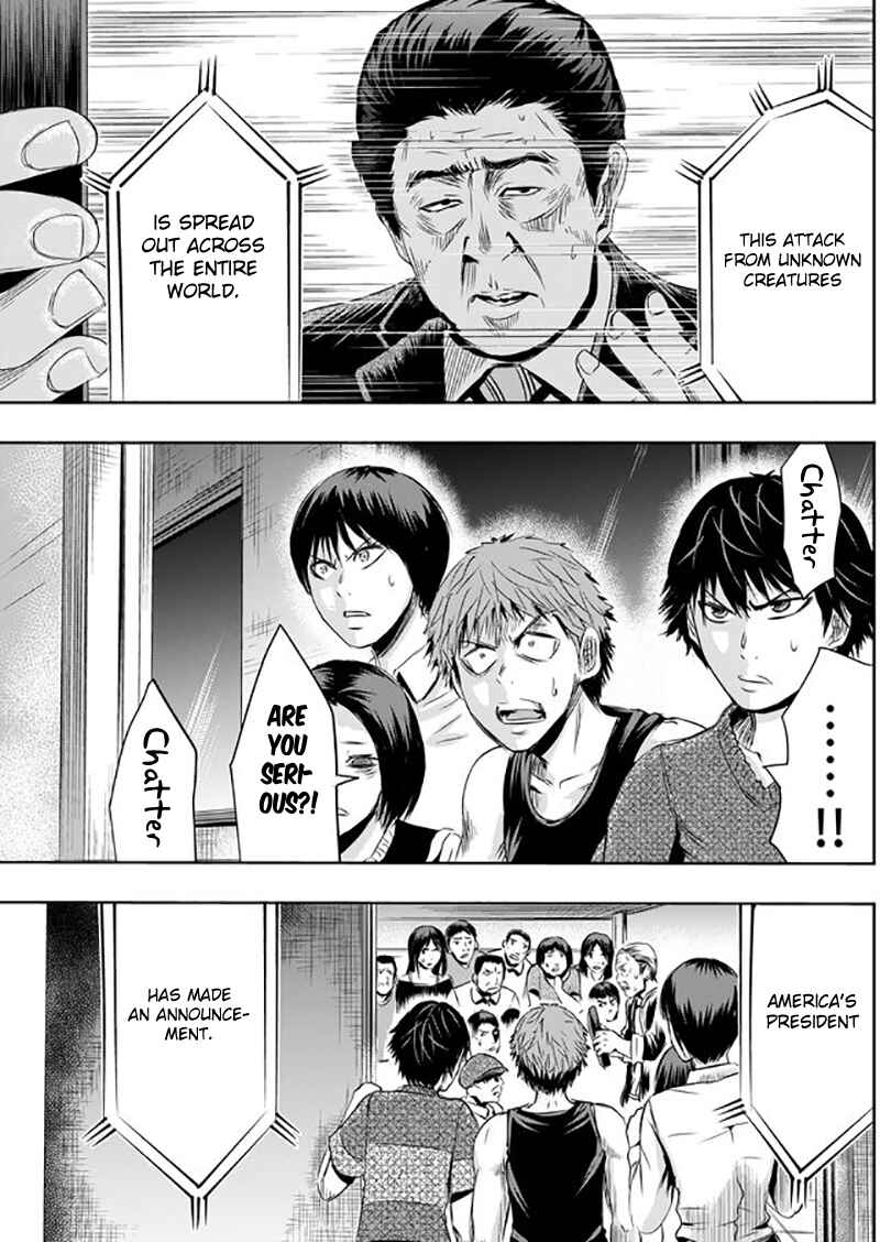 Page 8 Chapter 8 Tokyo Doragon Naito