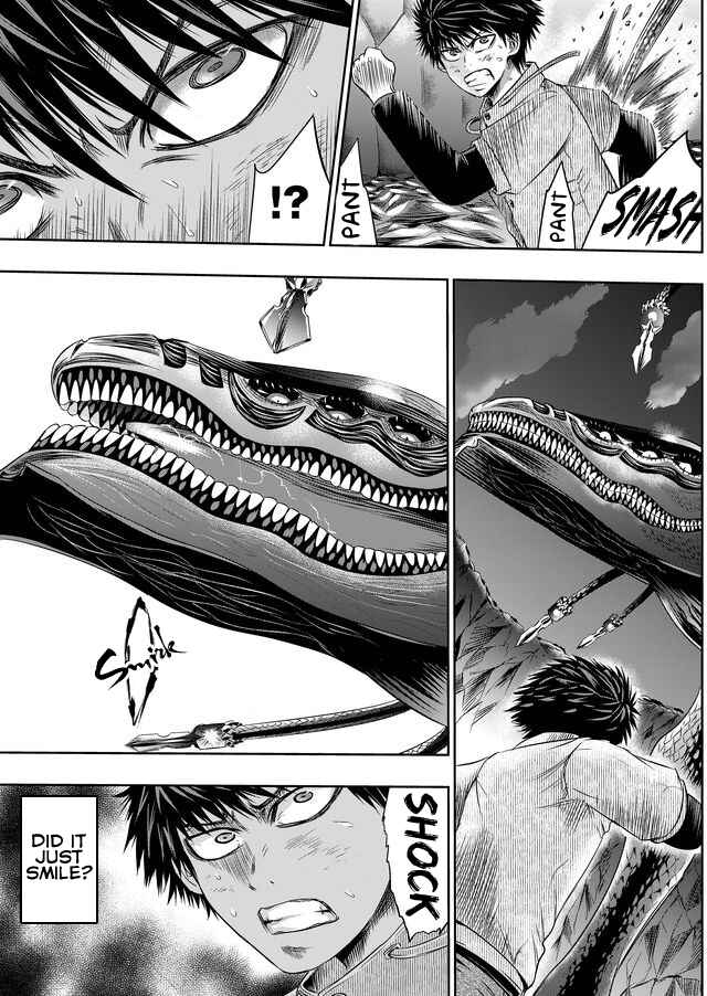 Page 12 Chapter 31 Tokyo Doragon Naito