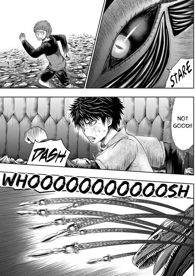 Page 14 Chapter 31 Tokyo Doragon Naito