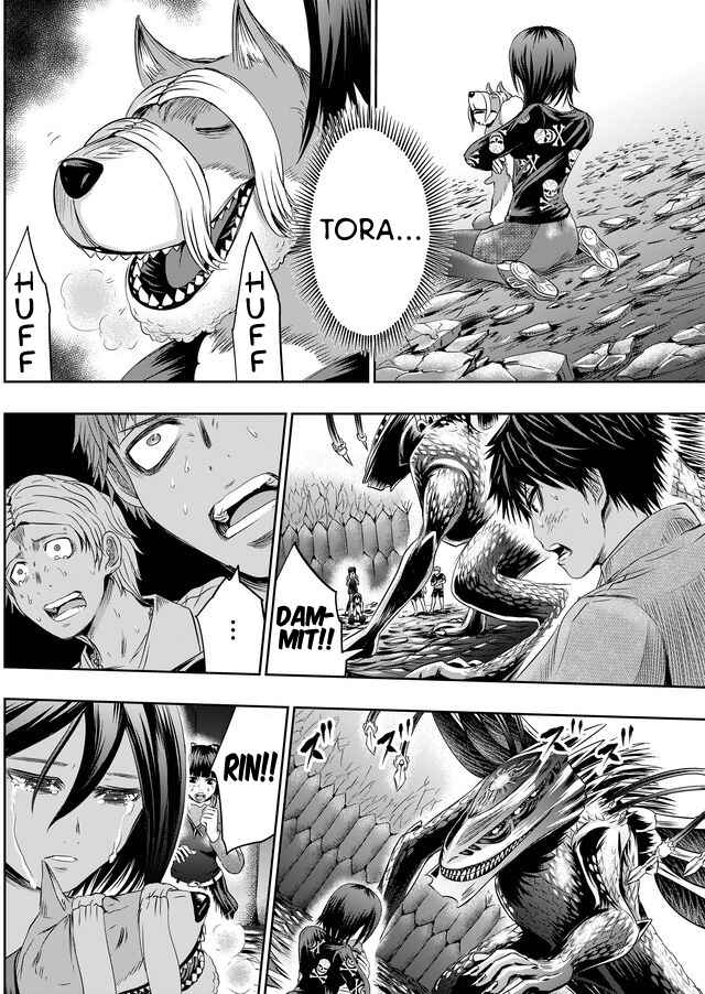 Page 5 Chapter 31 Tokyo Doragon Naito