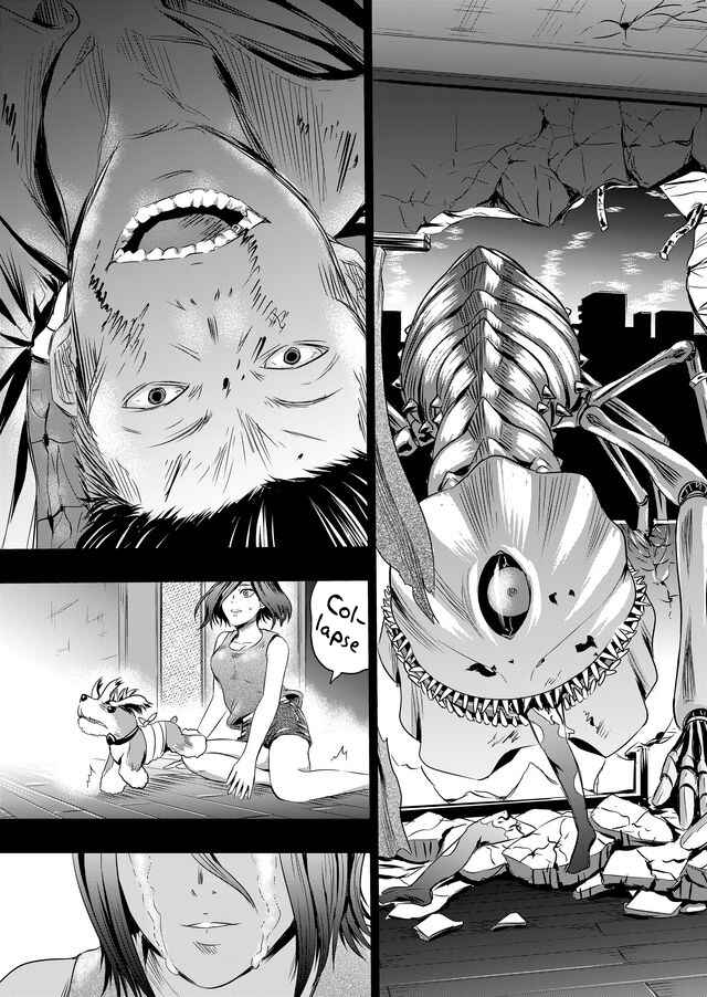 Page 10 Chapter 25 Tokyo Doragon Naito