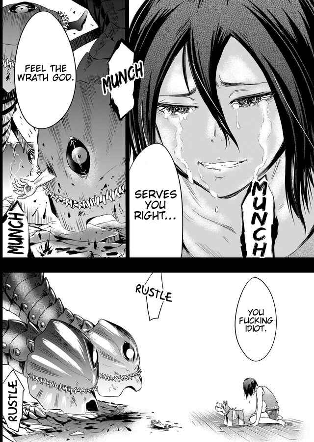 Page 11 Chapter 25 Tokyo Doragon Naito