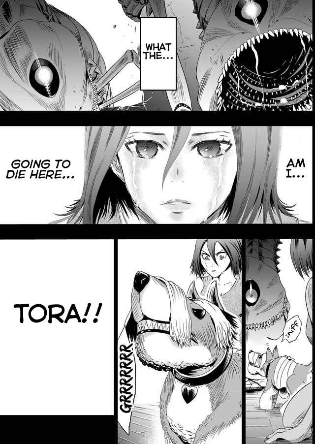Page 12 Chapter 25 Tokyo Doragon Naito