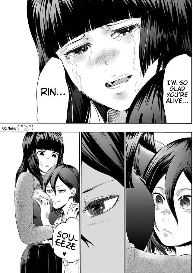 Page 14 Chapter 25 Tokyo Doragon Naito