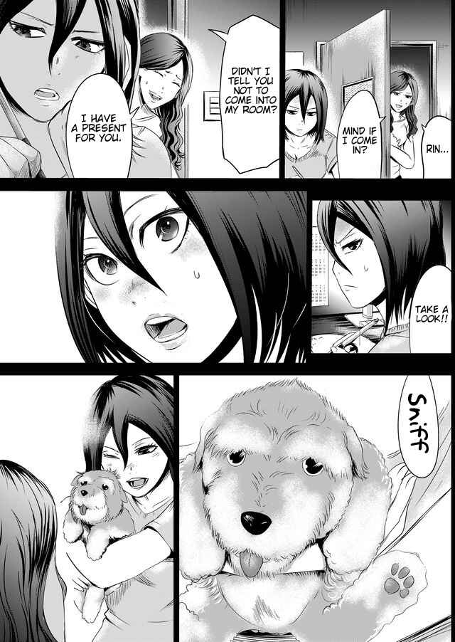 Page 6 Chapter 25 Tokyo Doragon Naito