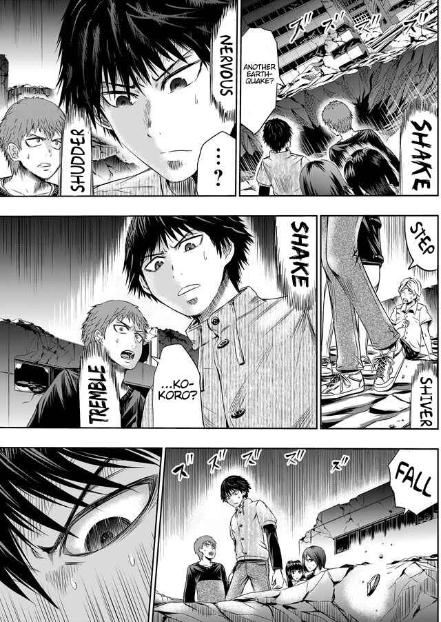 Page 10 Chapter 27 Tokyo Doragon Naito