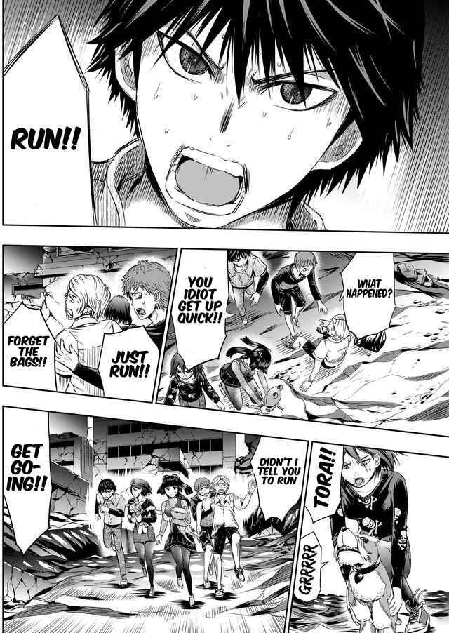 Page 13 Chapter 27 Tokyo Doragon Naito