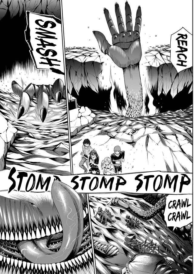 Page 14 Chapter 27 Tokyo Doragon Naito