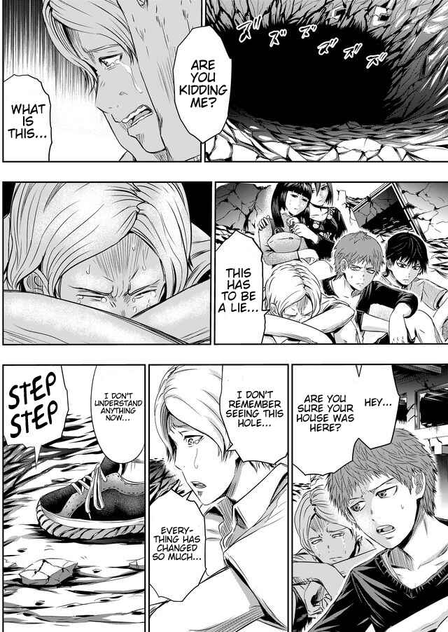 Page 3 Chapter 27 Tokyo Doragon Naito