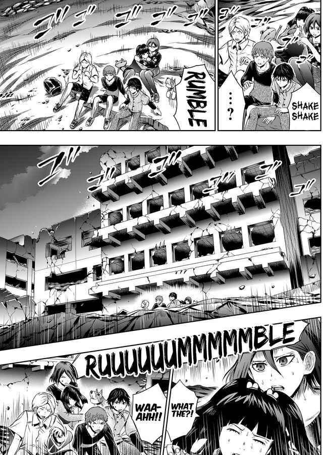 Page 4 Chapter 27 Tokyo Doragon Naito