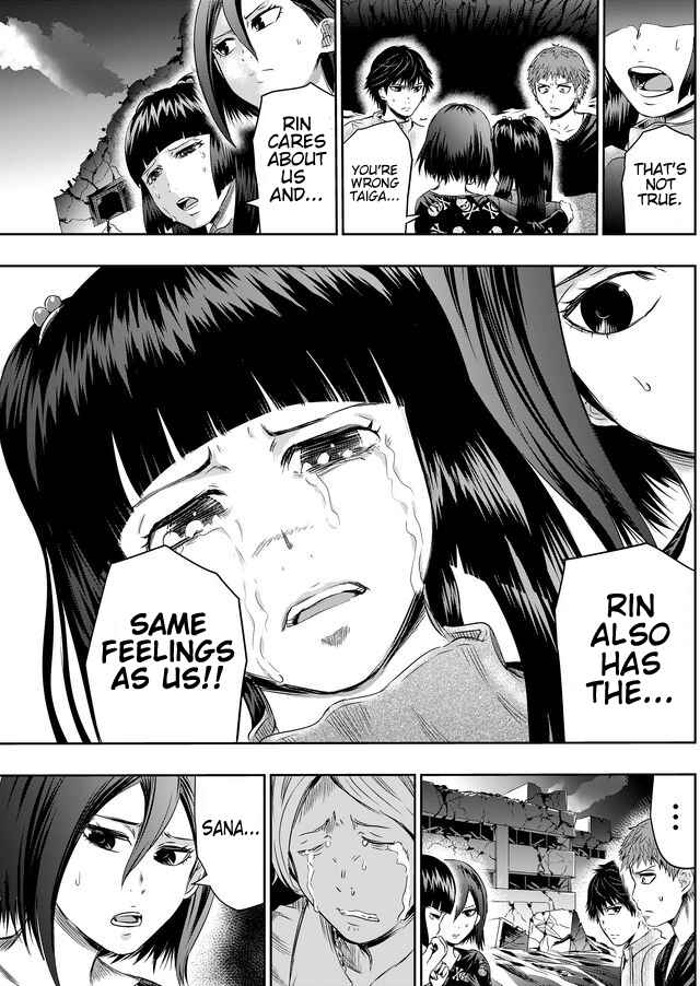 Page 8 Chapter 27 Tokyo Doragon Naito