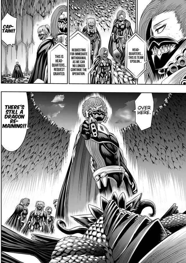 Page 11 Chapter 43 Tokyo Doragon Naito